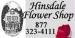 Hinsdale Flower Shop